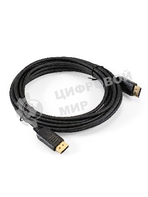 Кабель DisplayPort ExeGate EX-CC-DP-5.0 (20M/20M, 5м, v1.2)