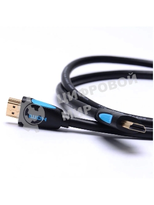 Кабель Vention HDMI High speed v2.0 with Ethernet 19M/19M - 5м