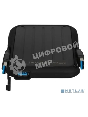 Внешний HDD 2Tb Silicon PowerArmor A66, 2.5