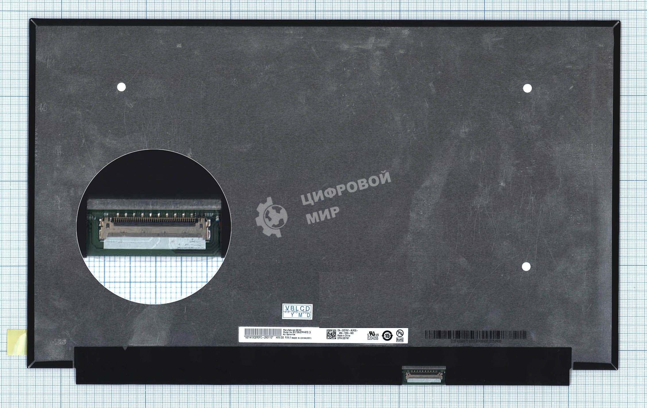 Матрица B156ZAN03.5