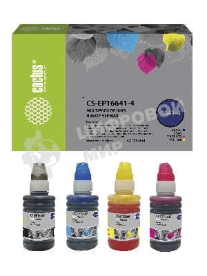 Чернила Cactus CS-EPT6641-4 голубой/пурпурный/желтый/черный набор 4x100мл для Epson L100/L110/L120/L132/L200/L210/L222/L300/L312/L350/L355/L362/L366/L456/L550/L555/L566/L1300