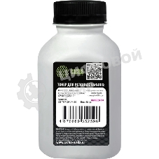 Тонер Cactus CS-THPCHUM-50 пурпурный флакон 50гр. для принтера HP Color Universal CF540A/CF400A/CF410A/CF400A/CE310