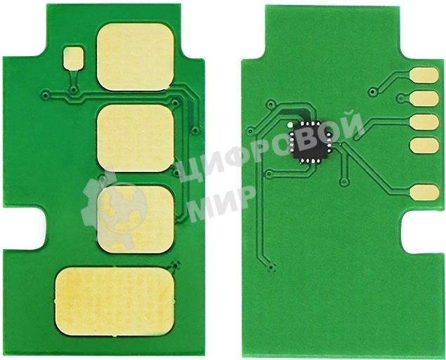 Чип тонер-картриджа Cactus CS-CHIP-S-D203U 15000 стр