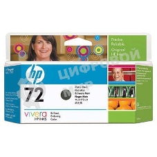 Картридж струйный HP №72 C9403A черный матовый для HP DJ T1100/T610 (130мл)