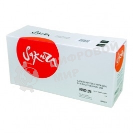 Картридж лазерный Sakura 106R03748 для Xerox, голубой, 16500 к.