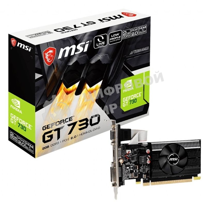 Видеокарта MSI N730K-2GD3/LP PCIE16 GT730 2GB GDDR3