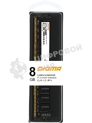 Оперативная память Digma, DDR4, 8GB (1x8 GB), 2666 MHz, CL19