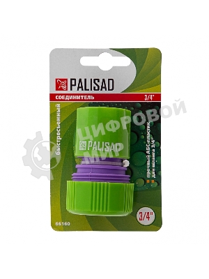 Соединитель пластмассовый быстросъемный для шланга Palisad 3/4