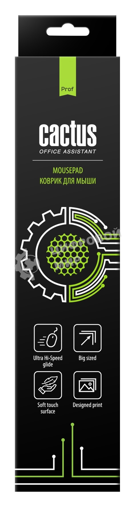 Коврик для мыши Cactus CS-MP-Pro02XL XL черный 400x300x3мм