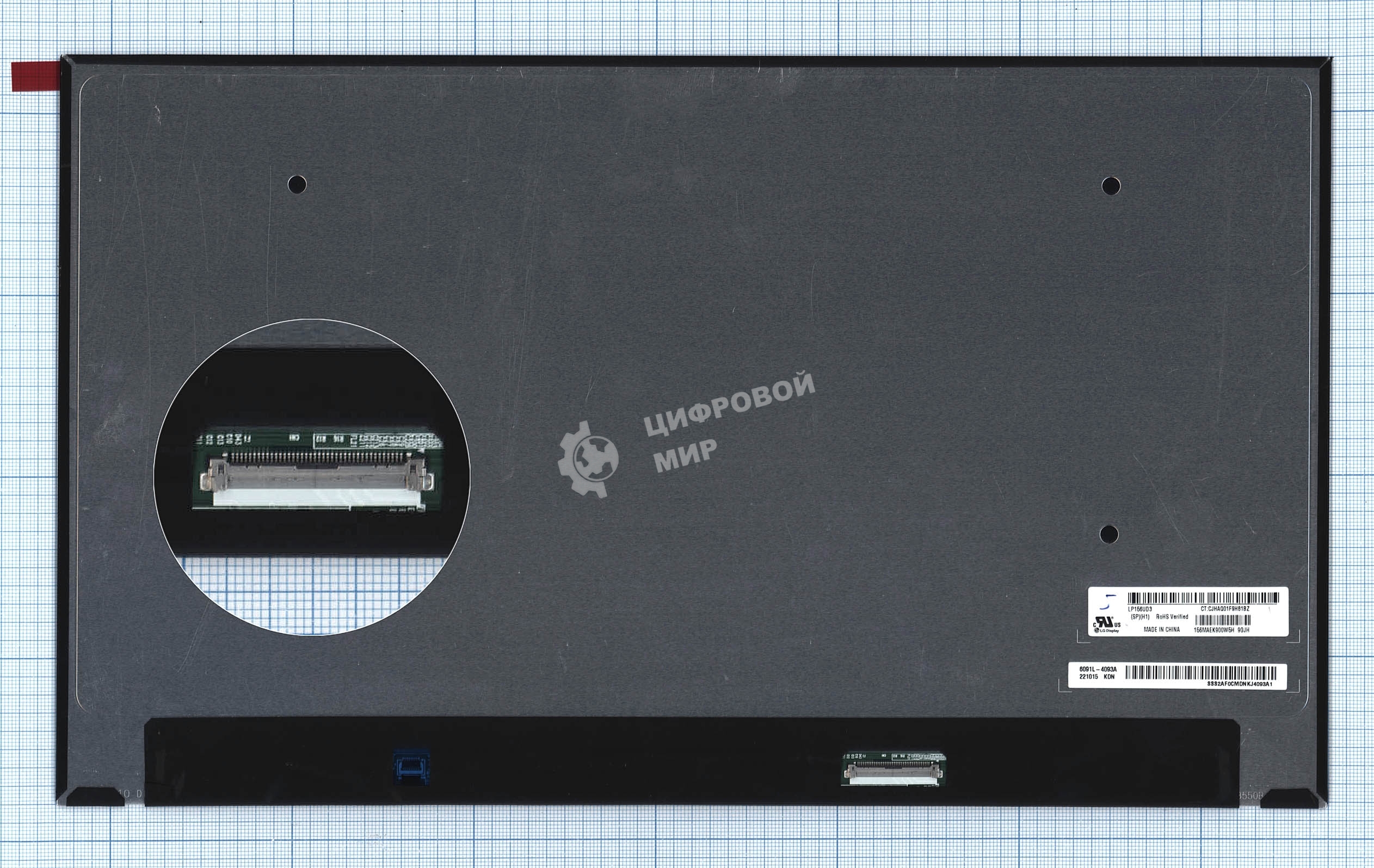 Матрица LP156UD3(SP)(H1)