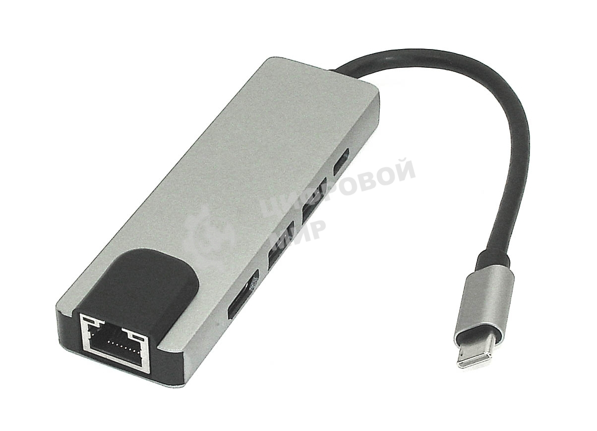 Адаптер Type-C на HDMI, USB 3.0*2 + RJ45 + Type-C, серебро