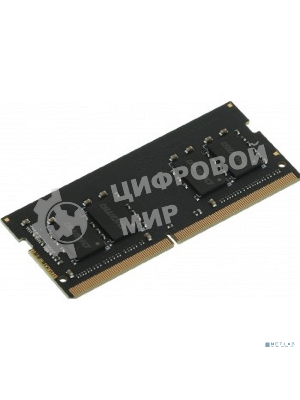 Оперативная память Digma, DDR4, 8GB (1x8 GB), 3200 MHz, CL22, SO-DIMM