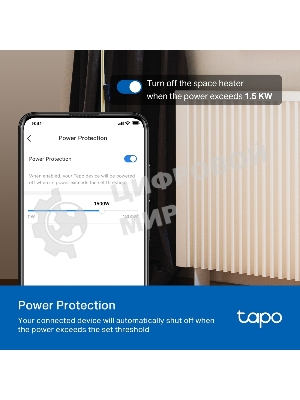 Умный сетевой фильтр TP-Link Mini Smart Wi-Fi Plug, Energy Monitoring, Matter