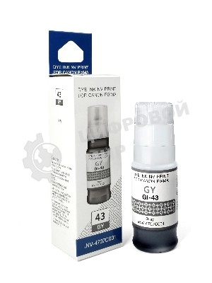 Чернила NVPrint GI-43 GY (NV-4707C001) для Canon Pixma G540, G640 (70 мл) Gray (в коробке) совместимые