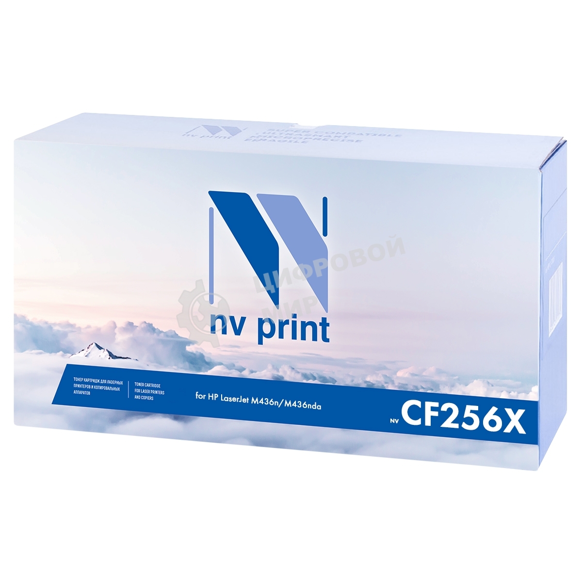 Картридж лазерный NVPrint совместимый HP CF256X для LaserJet M436n/M436nda (12300k)