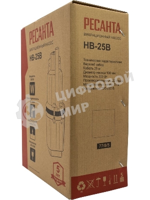Вибрационный насос НВ-25В Ресанта