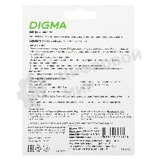 Флешка USB Digma DRIVE2 (DGFUM128A20SR), 128Gb, USB 2.0, R/W 20/10, серебристый
