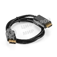 Кабель DisplayPort-HDMI ExeGate EX-CC-DP-HDMI-1.0 (20M/19M, 1,0м, экран)