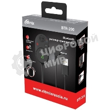 Автомобильный FM-модулятор Ritmix BTR-200 черный BT USB (80002461)
