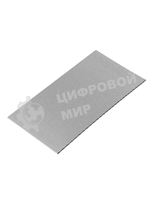 Термопрокладка ExeGate Ice EPG-16WMK (50x90x0.5 мм, 16 Вт/(м•К), теплопроводящая клейкая двухсторонняя)