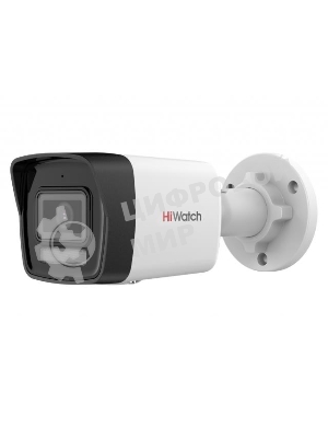Камера видеонаблюдения IP HiWatch DS-I250M(C)(2.8 мм) 2.8-2.8мм цв. корп.:белый