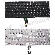 Клавиатура для ноутбука MacBook A1370 большой Enter 2011+ с подсветкой RU