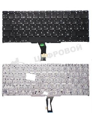 Клавиатура для ноутбука MacBook A1370 большой Enter 2011+ с подсветкой RU