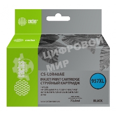 Картридж струйный Cactus CS-L0R40AE (957XL) черный (73 мл) для HP OfficeJet 8210/8218/8720/8725/8730