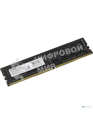 Оперативная память AMD Radeon R7, DDR4, 8GB (1x8GB), 2133MHz, CL15, DIMM, OEM
