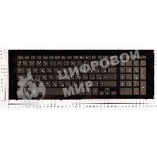 Клавиатура для ноутбука HP ProBook 4720 4720s черная