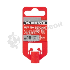 Бур по бетону Matrix, 10 x 400 мм, SDS PLUS c крестовой пластиной