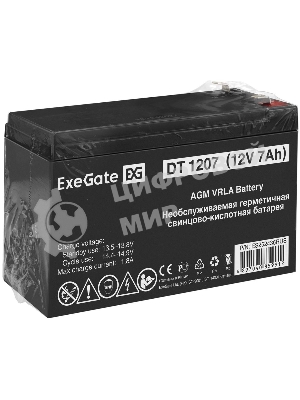 Батарея для ИБП ExeGate ES252436RUS DT 1207/EXS1270 (12V 7Ah), клеммы F1
