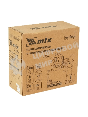 Компрессор безмасляный малошумный SPC 1500/24, 1500 Вт, ресивер 24 л, 260 л/мин MTX
