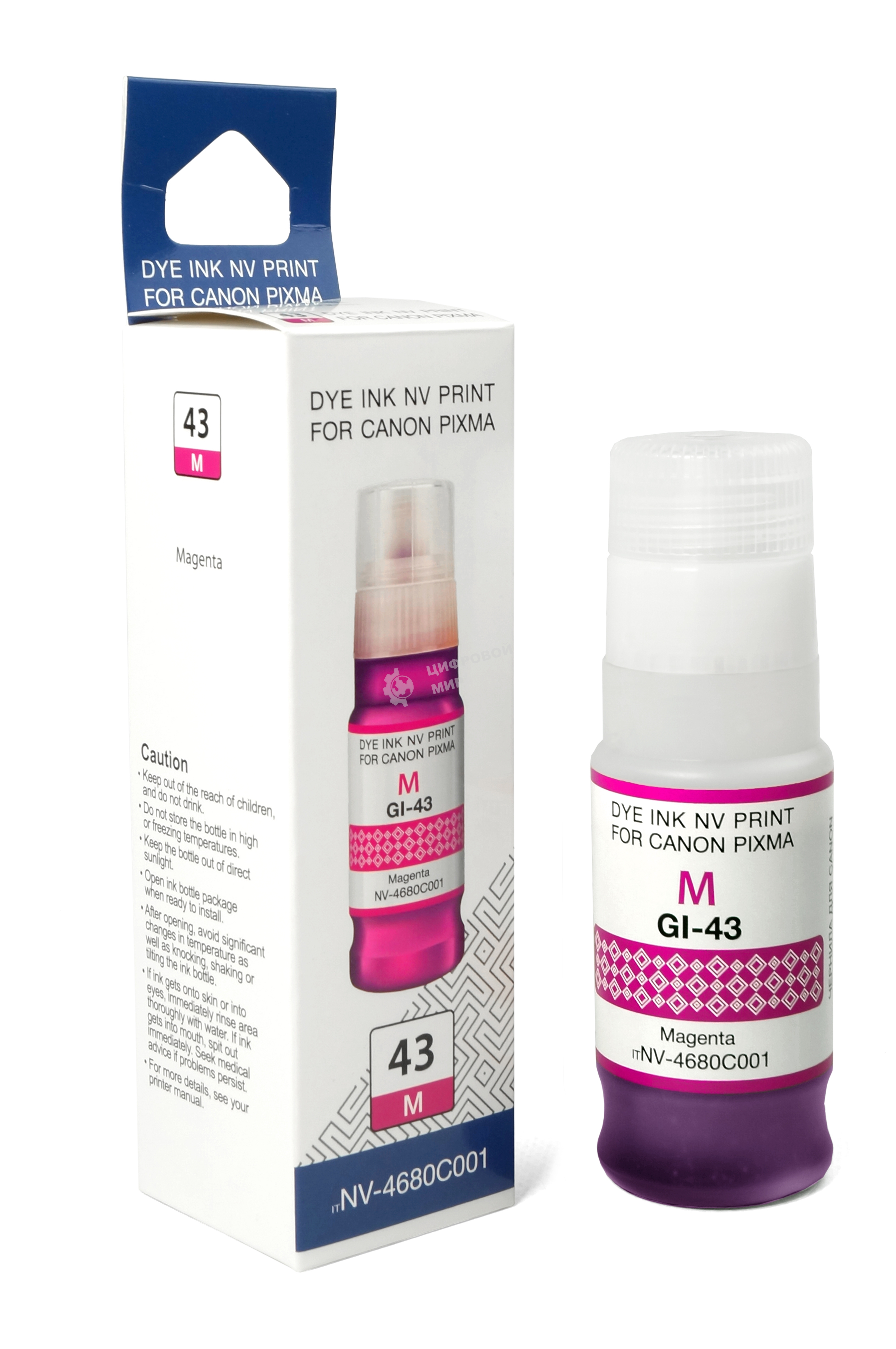 Чернила NVPrint GI-43 M (NV-4680C001) для Canon Pixma G540, G640 (70 мл) Magenta (в коробке) совместимые