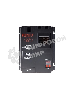 Стабилизатор СПН- 5400 Ресанта