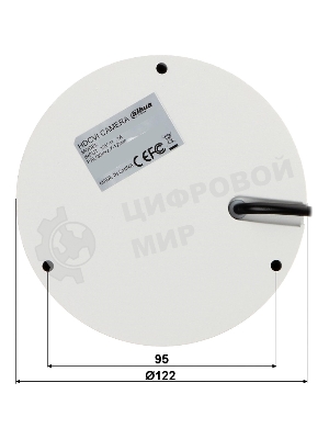 Камера видеонаблюдения Dahua DH-HAC-HDBW2241RP-Z
