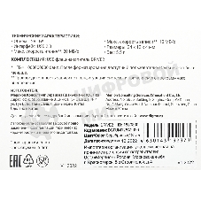 Флешка USB Digma DRIVE2 (DGFUM128A20SR), 128Gb, USB 2.0, R/W 20/10, серебристый