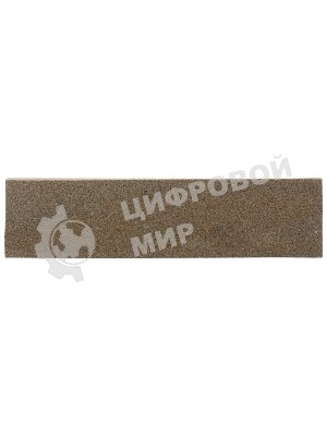 Брусок Сибртех абразивный, 200 мм