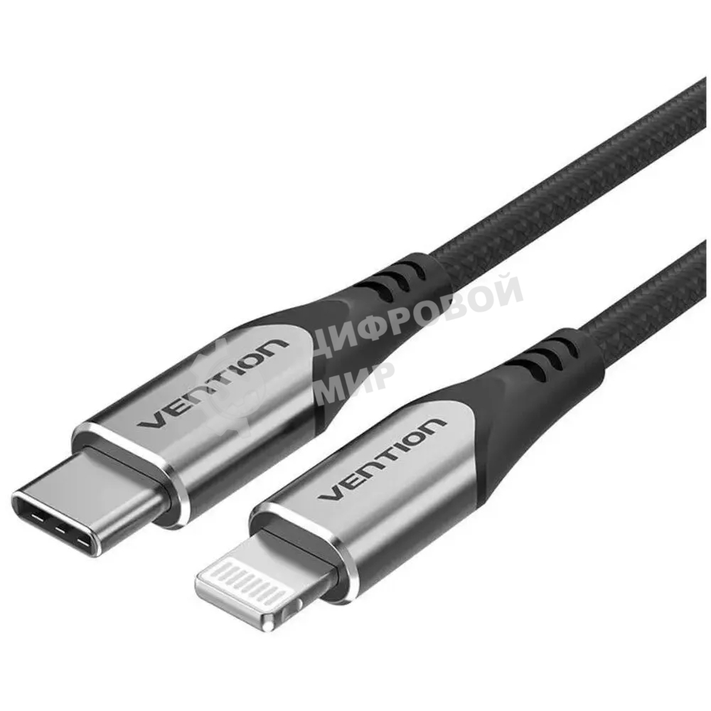Кабель Vention USB 2.0 CM/Lightning 8M для iPad/iPhone - 1м. Серебристый
