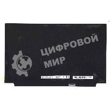 Матрица B156HAN12.5