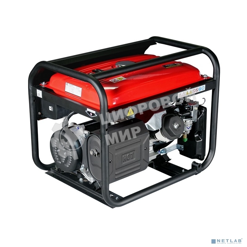 Электрогенератор бензиновый FUBAG BS 7500 A ES, 7 кВт, 80 дБ, 92.8 кг