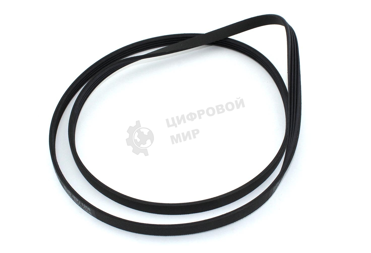 Ремень 1208 J4 для стиральной машины Indesit, Ariston, Hotpoint, Margarita черный 1128мм