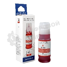 Чернила NVPrint GI-43 R (NV-4716C001) для Canon Pixma G540, G640 (70 мл) Red (в коробке) совместимые