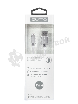 Кабель Qumo, MFI С48, USB-Apple 8 pin, 0,15м, 5В, 2,4A, 12Вт, опл. нейлон, кон металл, серебро
