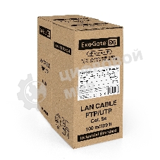 Кабель ExeGate FTP 4 пары кат.5e CCA, 24AWG, экран, бухта 100м, серый, PVC