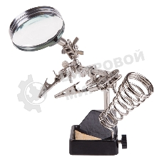 Держатель Rexant 