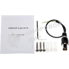 Камера видеонаблюдения Dahua DH-HAC-HDBW2241RP-Z