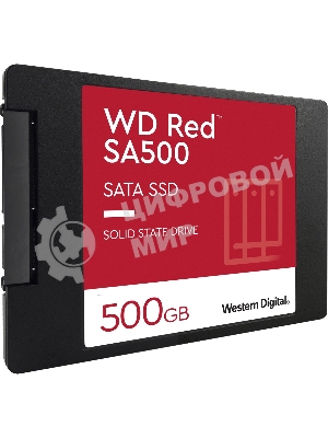 Накопитель SSD WD Red SA500 WDS500G1R0A, 500Gb, SATA III, 2.5