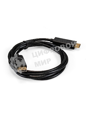 Кабель DisplayPort-HDMI ExeGate EX-CC-DP-HDMI-1.5 (20M/19M, 1,5м, экран)