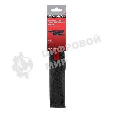 Пояс для подсумка Matrix, кобуры, держателя молотка 810мм - 1120мм